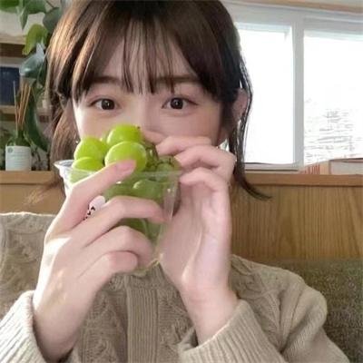 鬼惑