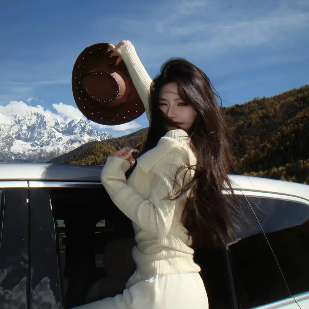一个年轻的姑娘